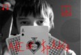 /album/photogallery/aceofspades4-jpg/